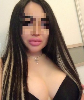 Диана